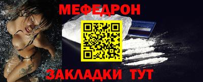 apvp Малоярославец