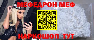 ГАЛЛЮЦИНОГЕННЫЕ ГРИБЫ Мариинск
