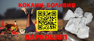 дмт Моздок
