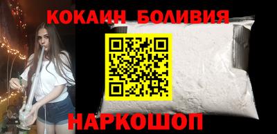 ALPHA-PVP Можга