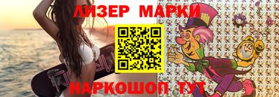 дживик Малгобек