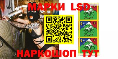 трава Можайск