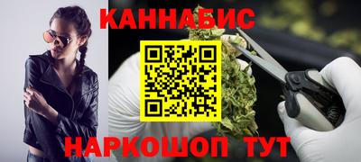 ALPHA-PVP Можга