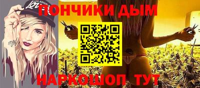 трава Можайск