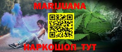 ГАЛЛЮЦИНОГЕННЫЕ ГРИБЫ Мариинск