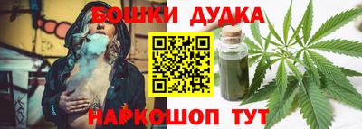 ALPHA-PVP Можга