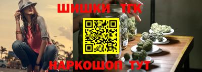 трава Можайск