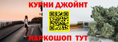ALPHA-PVP Можга