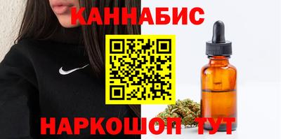 apvp Малоярославец