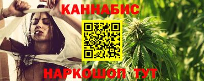 дмт Моздок