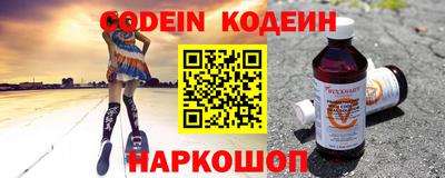 ALPHA-PVP Можга