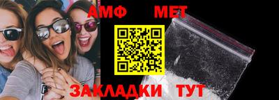 трава Можайск