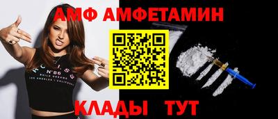 дживик Малгобек