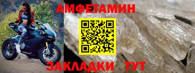 apvp Малоярославец