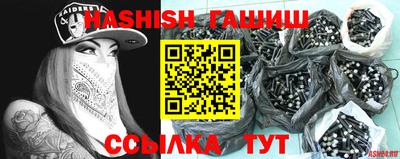 ГАЛЛЮЦИНОГЕННЫЕ ГРИБЫ Мариинск