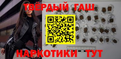 ALPHA-PVP Можга