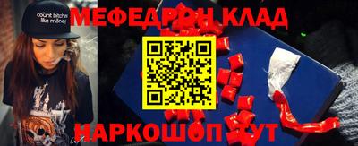 ГАЛЛЮЦИНОГЕННЫЕ ГРИБЫ Мариинск