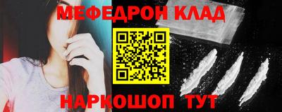 ALPHA-PVP Можга